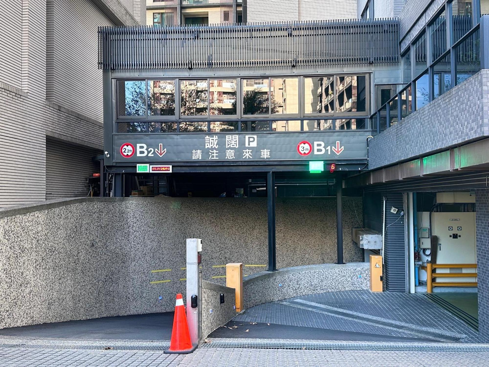 Vasty Jiaoxi Hotel Exteriör bild